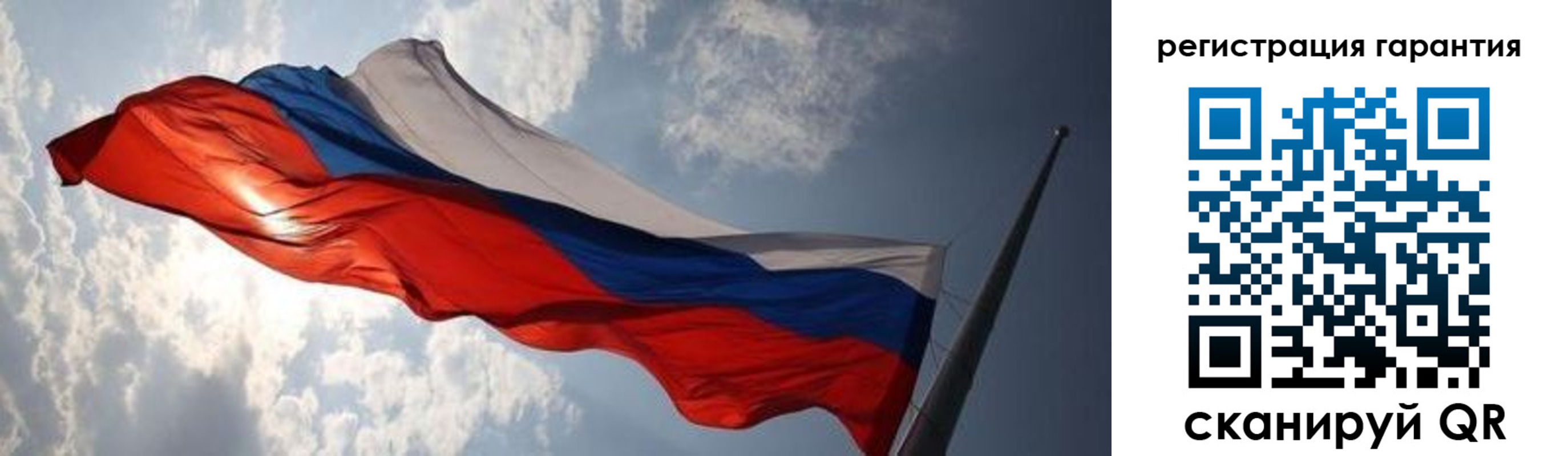 пропишу в квартире в Буйнакске